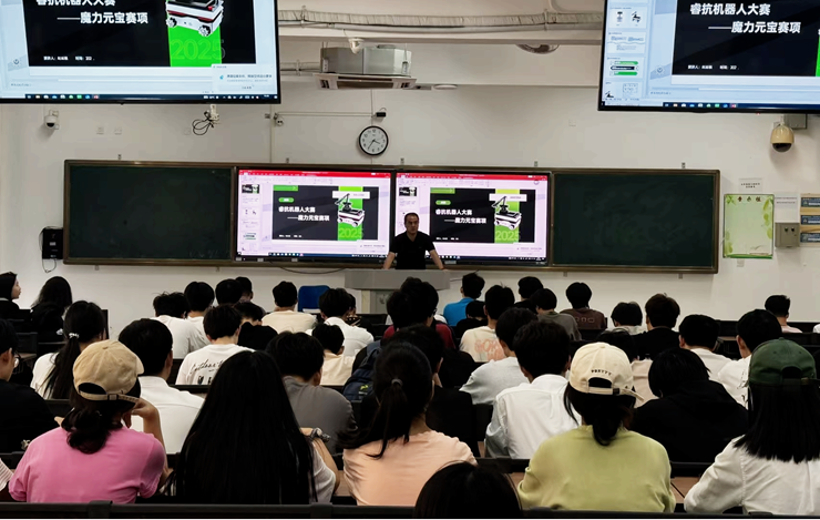 beats365官方网站举办两大科技赛事宣讲会